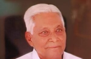 विद्यालय संकुल के विकास में प्रो.विजय बहादुर सिंह की भूमिका अहम : हृदय प्रसाद सिंह