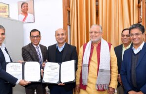 उप्र सरकार ने वित्त और योजना विभागों को सुदृढ़ के लिए की CEGIS के साथ साझेदारी