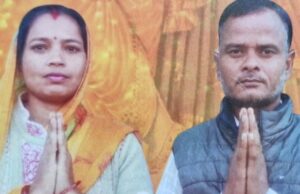 सिमथरी-चिरगांव में संगीतमय श्रीमद् भागवत पुराण सप्ताह ज्ञान यज्ञ का होगा भव्य आयोजन