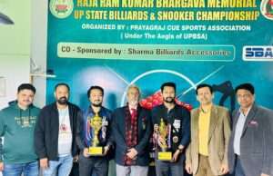 अलीगढ़ के अरबाज बने राज्य स्नूकर चैंपियन