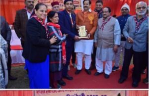 भारत स्काउट और गाइड का रंगारंग कार्यक्रम का हुआ समापन