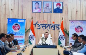 स्वरोजगार के माध्यम से आत्मनिर्भर उत्तराखंड का निर्माण हमारा संकल्प:मुख्यमंत्री