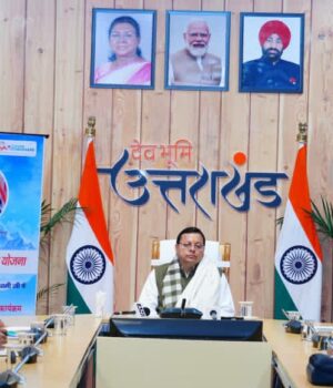स्वरोजगार के माध्यम से आत्मनिर्भर उत्तराखंड का निर्माण हमारा संकल्प:मुख्यमंत्री