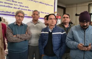 राजधानी में बीमा कर्मचारियों ने किया प्रदर्शन