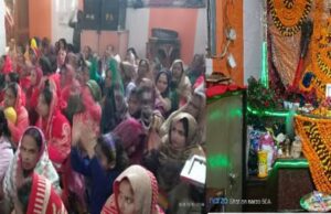 सफला एकादशी पर धूमधाम से मनाया गया खाटू श्याम का संकीर्तन