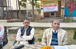 जिला पंचायत इंटर कॉलेज काला आम में विधिक साक्षरता शिविर का आयोजन