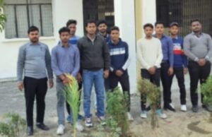 राजकीय औद्योगिक प्रशिक्षण संस्थान आईटीआई कुंभी मे हुआ बृहद वृक्षारोपण