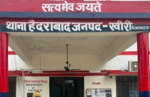 पत्नी के साथ मारपीट करने वाले अभियुक्त को पुलिस ने किया गिरफ्तार