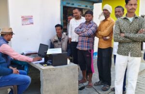 बिजली उपभोक्ताओं को ओटीएस के माध्यम से मिलेगी राहत सरचार्ज माफ पहली बार मूलधन में भी अधिकतम 25% की छूट