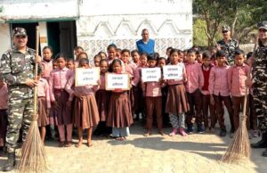 70वीं वाहिनी सशस्त्र सीमा बल लखीमपुर खीरी द्वारा “स्वच्छता पखवाड़ा” के अंतर्गतव्यापक सफाई अभियान का किया गया आयोजन