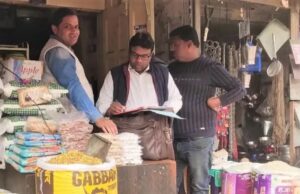 प्रतापगढ़ में भी मिला औरामाइन सिन्थेटिक कलर से रंगा भुना चना, 3 नमूने संग्रहीत