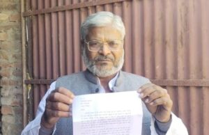 थार सवार दबंगों की खुलेआम दबंगई, असलहा लहराकर लोहे के व्यापारी को दी जान से मारने की धमकी