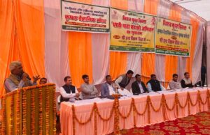 विश्व मृदा दिवस पर कृषि भवन में जागरूकता कार्यक्रम आयोजित