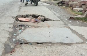 हादसों को दावत देती नगर पालिका परिषद लखीमपुर की सड़कें