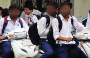 कम उम्र के बच्चे सड़क पर वाहन दौड़ा रहे, प्रशासन और स्कूल मूकदर्शक बने”