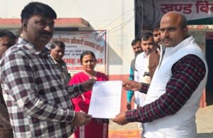 मांगों को लेकर ग्राम पंचायत सचिवों का धरना प्रदर्शन, सौंपा ज्ञापन