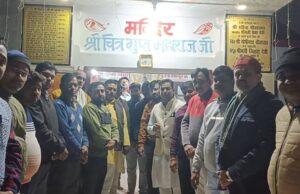 हनुमान चालीसा पाठ परिवार ट्रस्ट से गूंजा चंदियाना, सनातन एकता का दिया गया संदेश