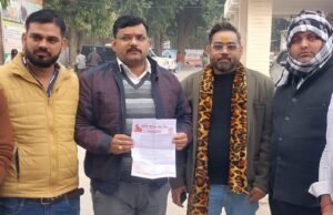 बांग्लादेश में हिंदुओं पर अत्याचार के खिलाफ फूटा आक्रोश, राष्ट्रपति के नाम सौंपा गया ज्ञापन