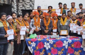 युवा जिला कमेटी का विस्तार, कार्यालय का वार्षिक उत्सव धूमधाम से संपन्न