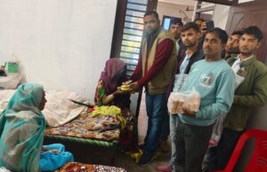 कांग्रेसजनों ने सेवा कार्यों के साथ मनाया सोनिया गांधी का जन्मदिवस, अस्पतालों व आश्रमों में बांटे फल:प्रशांत तिवारी