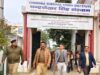 जिलाधिकारी व पुलिस अधीक्षक ने माघ मेला–2026 के दृष्टिगत होल्डिंग एरिया बनाए जाने के लिए विभिन्न स्थानों का किया भ्रमण