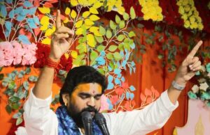 गृहस्थ आश्रम धन्य है- ब्रदर्स दास