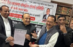 वोटों की रक्षा कर बनाएं पीडीए की सरकार: संजय विद्यार्थी