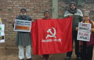 उत्तर प्रदेश प्राइवेट वाहन चालक यूनियन का 12वाँ स्थापना दिवस