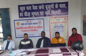 संयुक्त निदेशक ने वृद्धाश्रम ओयल में स्वास्थ्य सेवाओं का लिया जायजा, टीबी-जांच व स्वास्थ्य परीक्षण मिला जारी