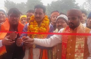 हिंदू महासभा जिला कार्यालय का भव्य उद्घाटन