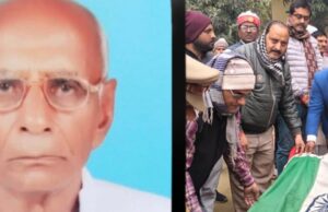 लोकतंत्र रक्षक सेनानी जितेंद्र पांडेय शैलानी का राजकीय सम्मान के साथ हुआ अंतिम संस्कार