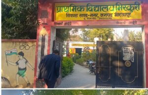 एसआईआर में किसी भी प्रकार की उदासीनता अक्षम्य मानी जाएगी-एसडीएम गुलाब चंद्र