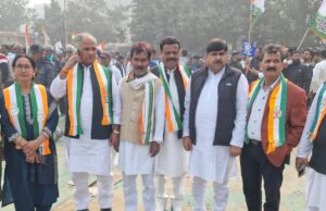 लोकतंत्र पर खतरा, कांग्रेस ने किया संघर्ष तेज करने का ऐलान