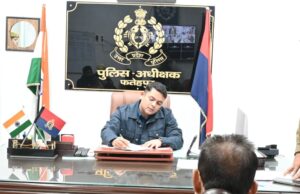 पुलिस अधीक्षक ने फरियादियों की समस्याएं सुनकर दिए त्वरित कार्रवाई के निर्देश