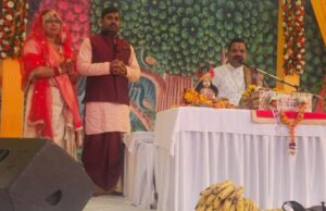 भाव के भूखे होते हैं भगवान :भारद्वाज
