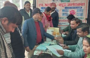 नगर पालिका परिषद कार्यालय में स्वास्थ्य शिविर आयोजित, अधिकारियों-कर्मचारियों की हुई जांच