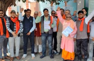 इटावा में खुले में मीट कटिंग पर कार्रवाई की मांग तेज, हिन्दू सेवा समिति ने नगर मजिस्ट्रेट को दोबारा सौंपा ज्ञापन