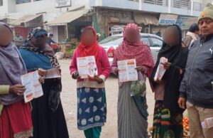 मिशन शक्ति अभियान के तहत महिलाओं व बालिकाओं को किया गया जागरूक