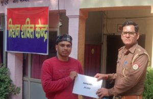 पुलिस ने ऑनलाइन फ्रॉड के 30,000 वापस कराए