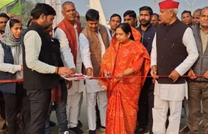 ब्लॉक प्रमुख सैफई मृदुला यादव ने नेता जी विकास प्रदर्शनी एवं मेले का किया शुभारंभ