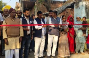 ऊषा मौर्य ने किया दो सीसी मार्गों का लोकार्पण, ग्रामीणों ने किया जोरदार स्वागत