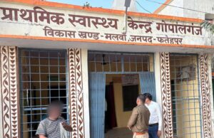 शिकायतकर्ता को तत्काल उपचार, “ज़ीरो फैटलिटी डिस्ट्रिक्ट” अभियान के तहत पुलिस की तत्परता