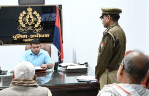 एसपी ने सुनी जनता की समस्याएं, गुणवत्तापूर्ण व समयबद्ध निस्तारण के दिए निर्देश