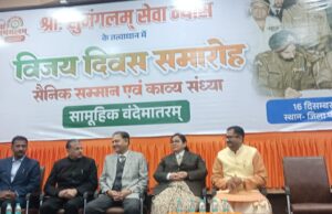 वंदेमातरम गीत नहीं, भारत की जीत का मंत्र है: न्यायमूर्ति मुनीर