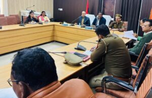 विशेष किशोर पुलिस इकाई/एंटी ह्यूमन ट्रैफिकिंग यूनिट की मासिक समीक्षा बैठक सम्पन्न