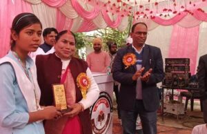 राजकीय मॉडल इंटर कॉलेज में भव्य वार्षिकोत्सव व पुरस्कार वितरण समारोह