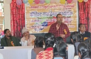 राजकीय हाईस्कूल बम्हरौली में हुआ कैरियर मार्गदर्शन मेला का आयोजन