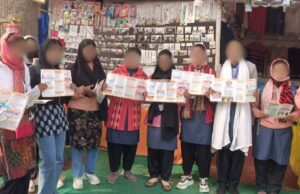 मिशन शक्ति के तहत महिलाओं व बालिकाओं को किया गया जागरूक