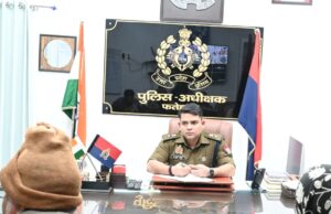 एसपी ने की जनसुनवाई, फरियादियों की समस्याओं के समयबद्ध समाधान के निर्देश