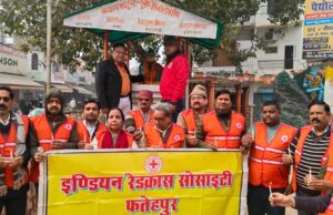 विजय दिवस पर सुभाष चौक में श्रद्धांजलि कार्यक्रम, देशभक्ति नारों से गूंजा वातावरण